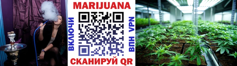 Как найти наркотики Болхов Каннабис COCAIN ГАШИШ Меф мяу мяу