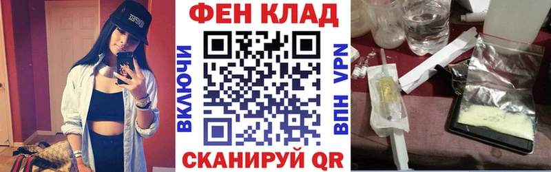 АМФЕТАМИН Розовый  Болхов 