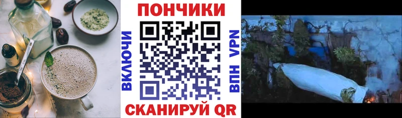 kraken ссылки  Болхов  Cannafood марихуана 