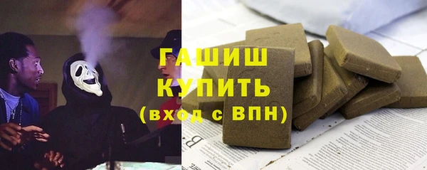 прущие грибы Алексин