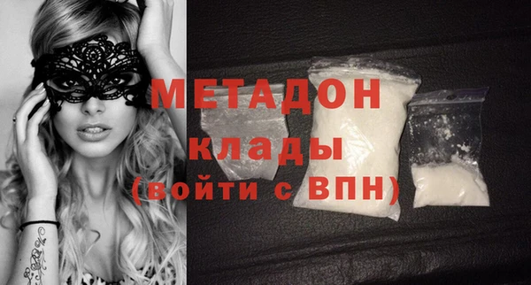 амфетамин Алзамай