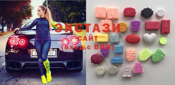 прущие грибы Алексин