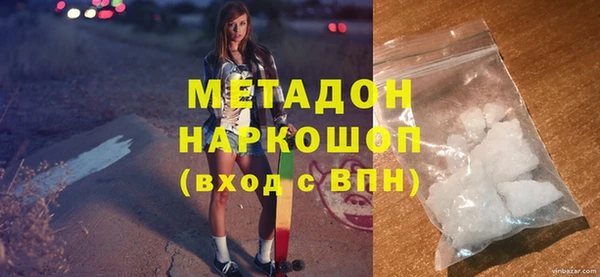 прущие грибы Алексин