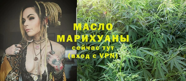 прущие грибы Алексин
